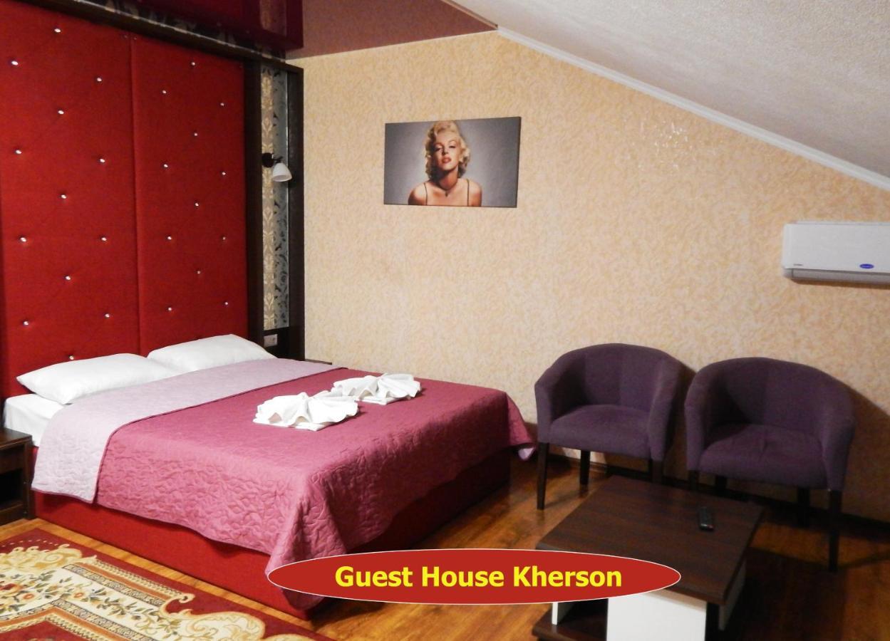 Guest House Херсон Экстерьер фото