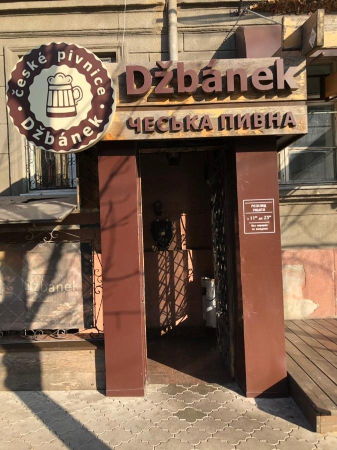 Guest House Херсон Экстерьер фото