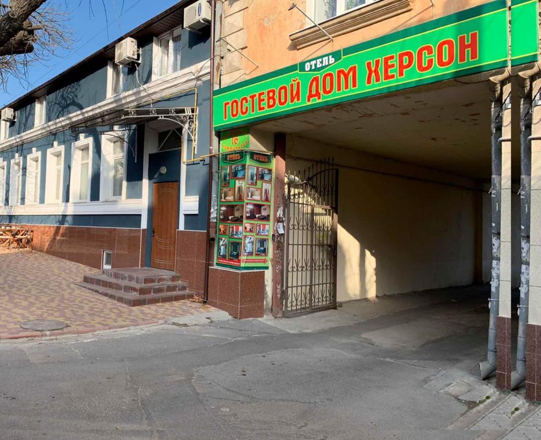 Guest House Херсон Экстерьер фото
