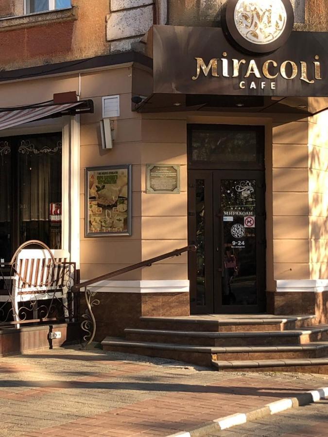Guest House Херсон Экстерьер фото